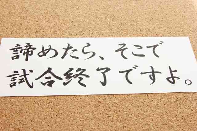 f:id:riockdododoto:20190906001929j:plain f:id:riockdododoto:20190906001929j:plain
