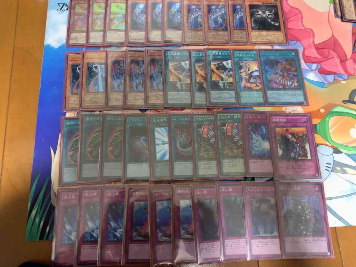 f:id:riockdododoto:20191003144206j:plain f:id:riockdododoto:20191003144206j:plain