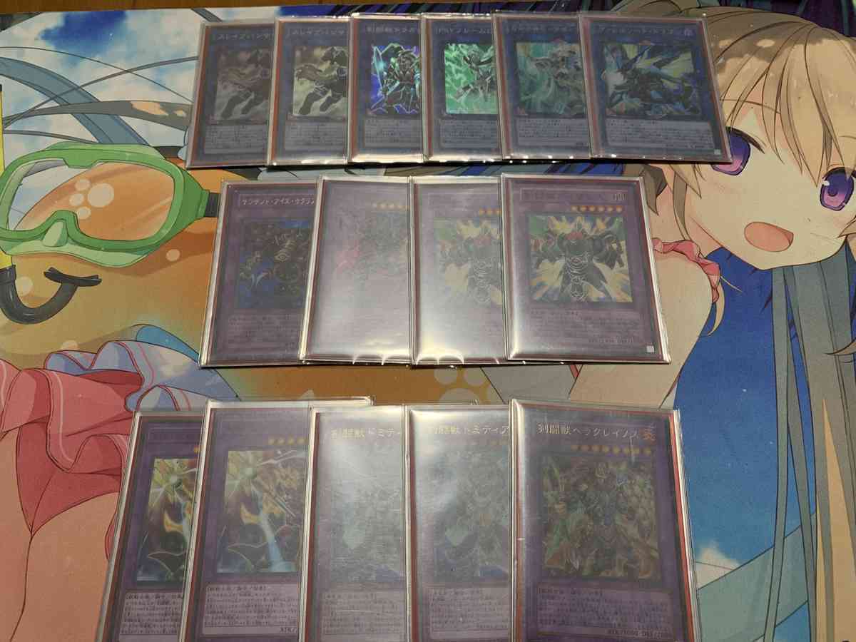 f:id:riockdododoto:20191020000926j:plain f:id:riockdododoto:20191020000926j:plain