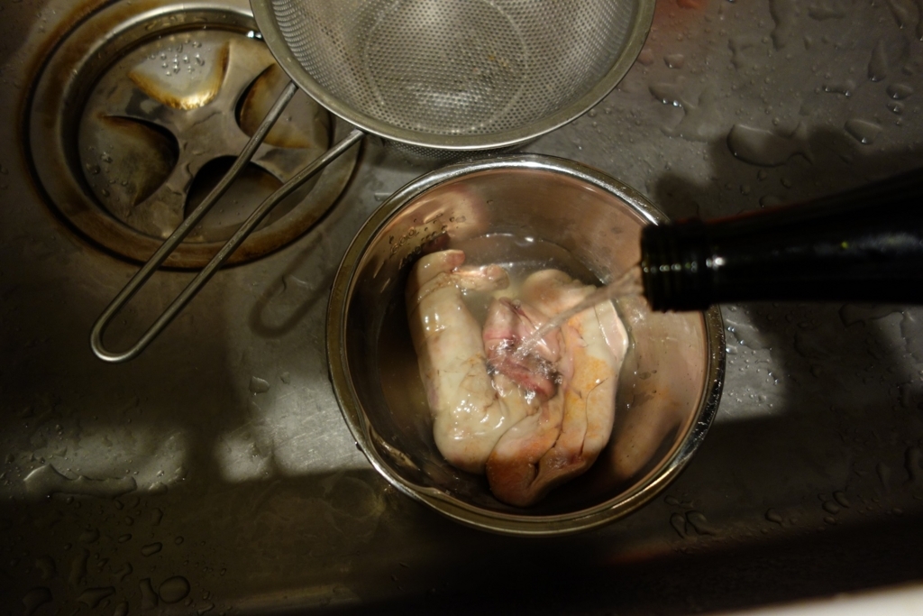 f:id:rioeyattchi:20171112134121j:plain