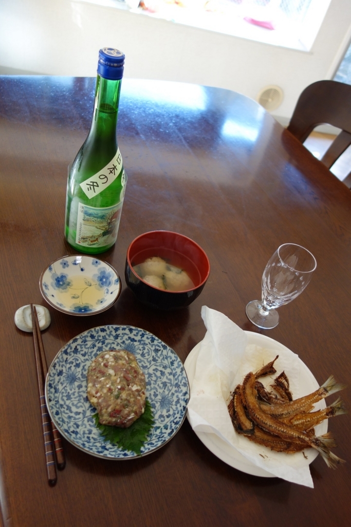 f:id:rioeyattchi:20180106181700j:plain