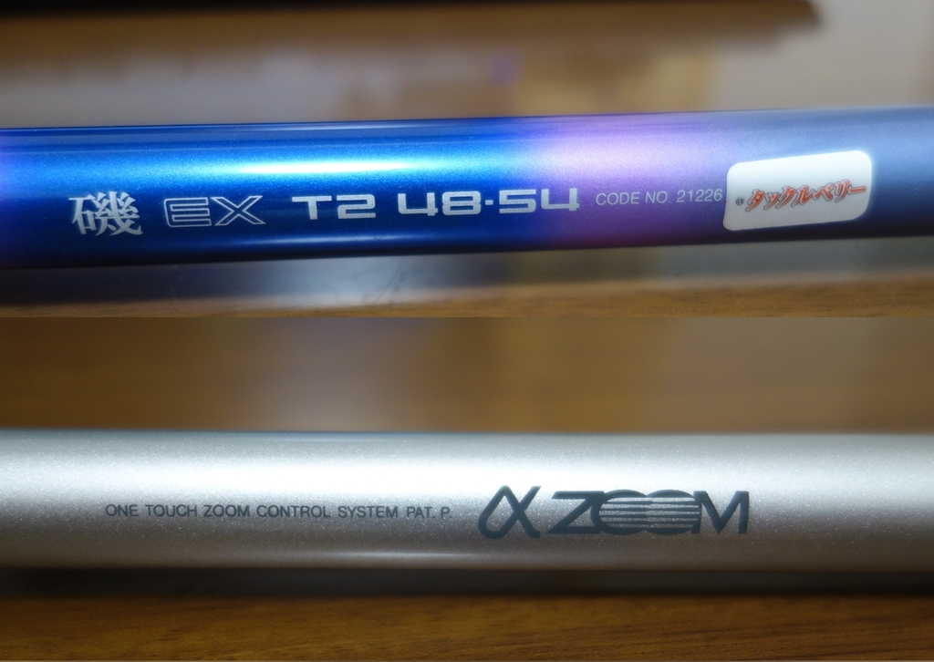 f:id:rioeyattchi:20180902001537j:plain