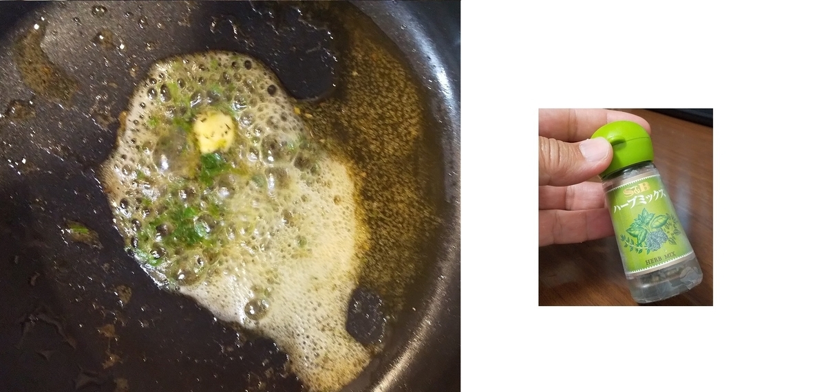 f:id:rioeyattchi:20200529232153j:plain