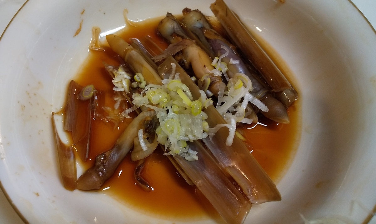 f:id:rioeyattchi:20200608213913j:plain