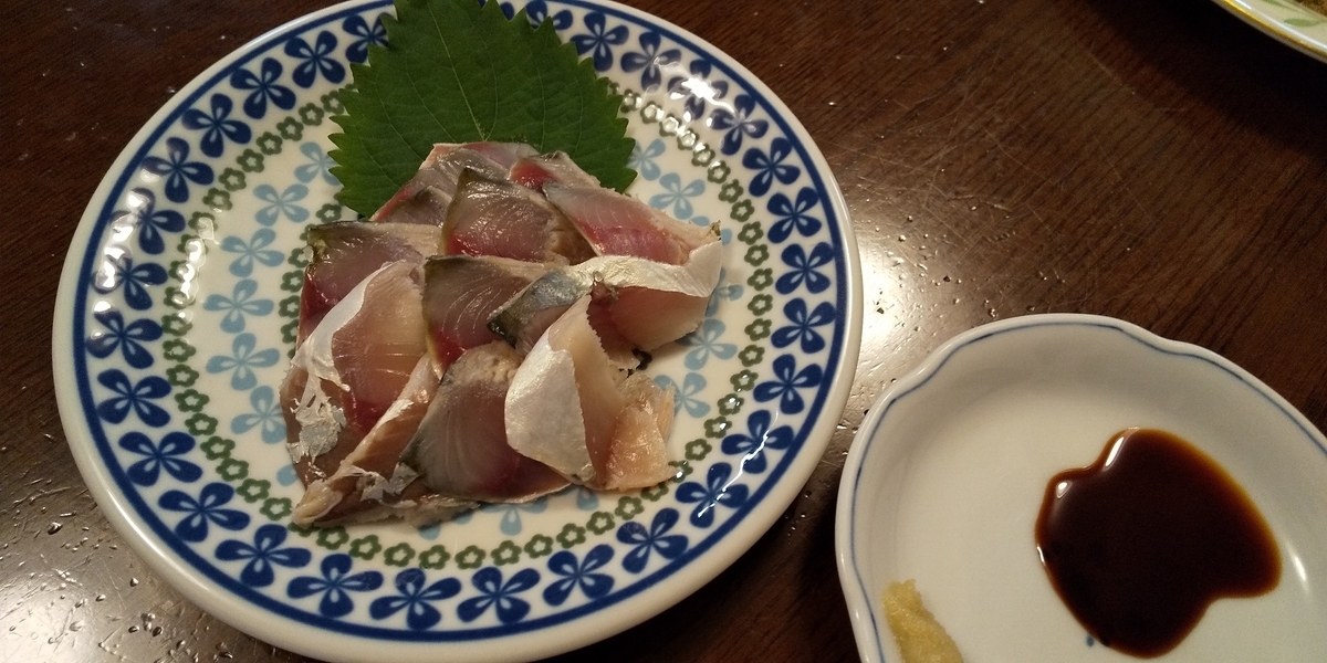 f:id:rioeyattchi:20201102222816j:plain