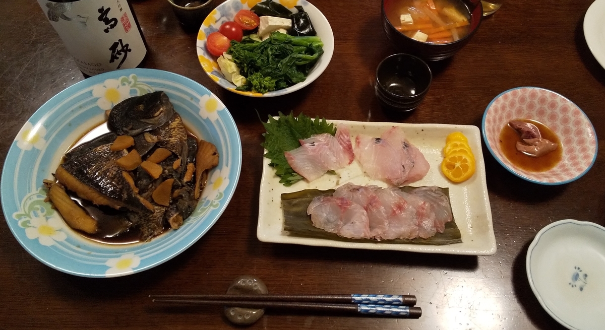 f:id:rioeyattchi:20220110193857j:plain