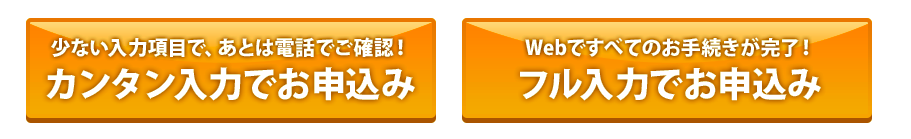 f:id:riohigooch:20190525195320p:plain f:id:riohigooch:20190525195320p:plain