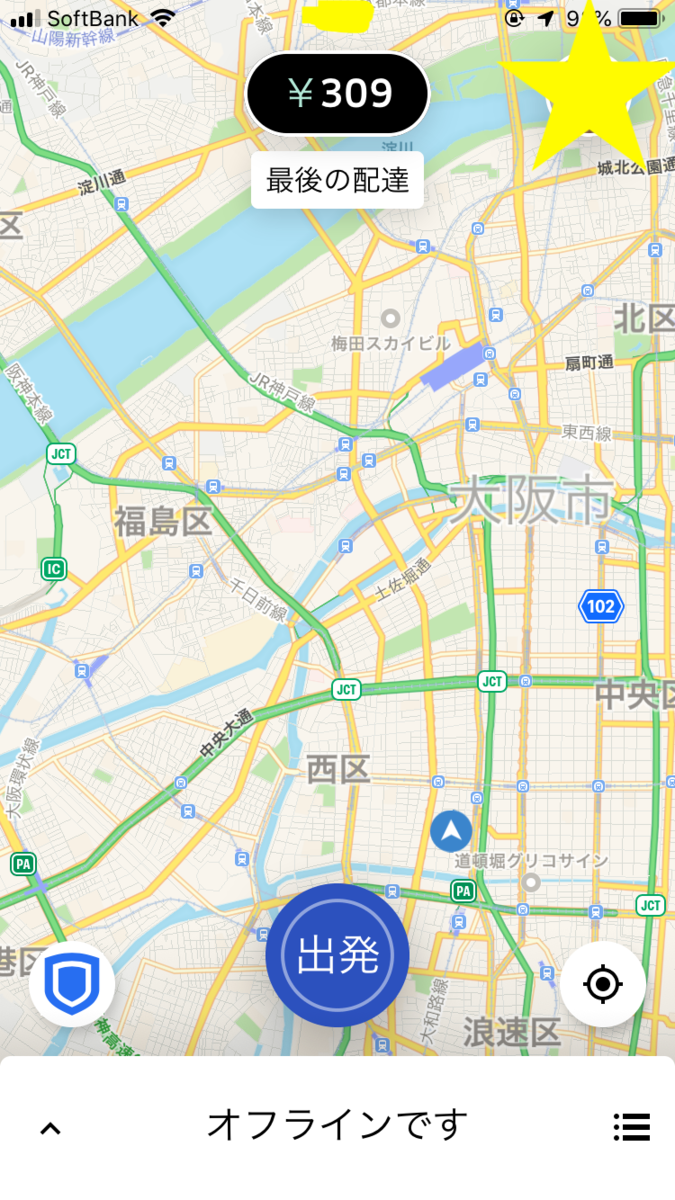 f:id:riohigooch:20190529023032p:plain f:id:riohigooch:20190529023032p:plain