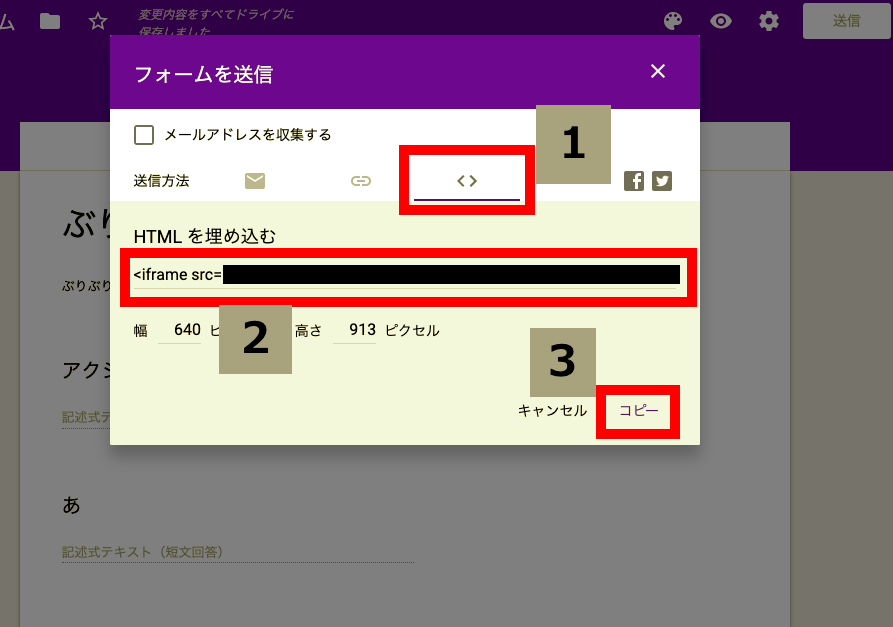 f:id:riohigooch:20190530224327p:plain