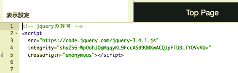 f:id:riohigooch:20190612185845p:plain f:id:riohigooch:20190612185845p:plain