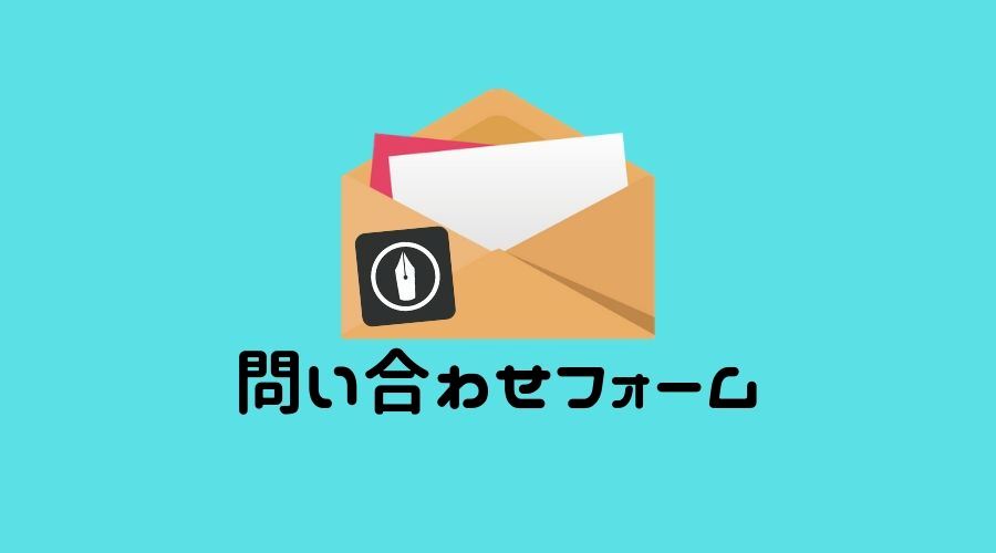 f:id:riohigooch:20190627190116j:plain f:id:riohigooch:20190627190116j:plain