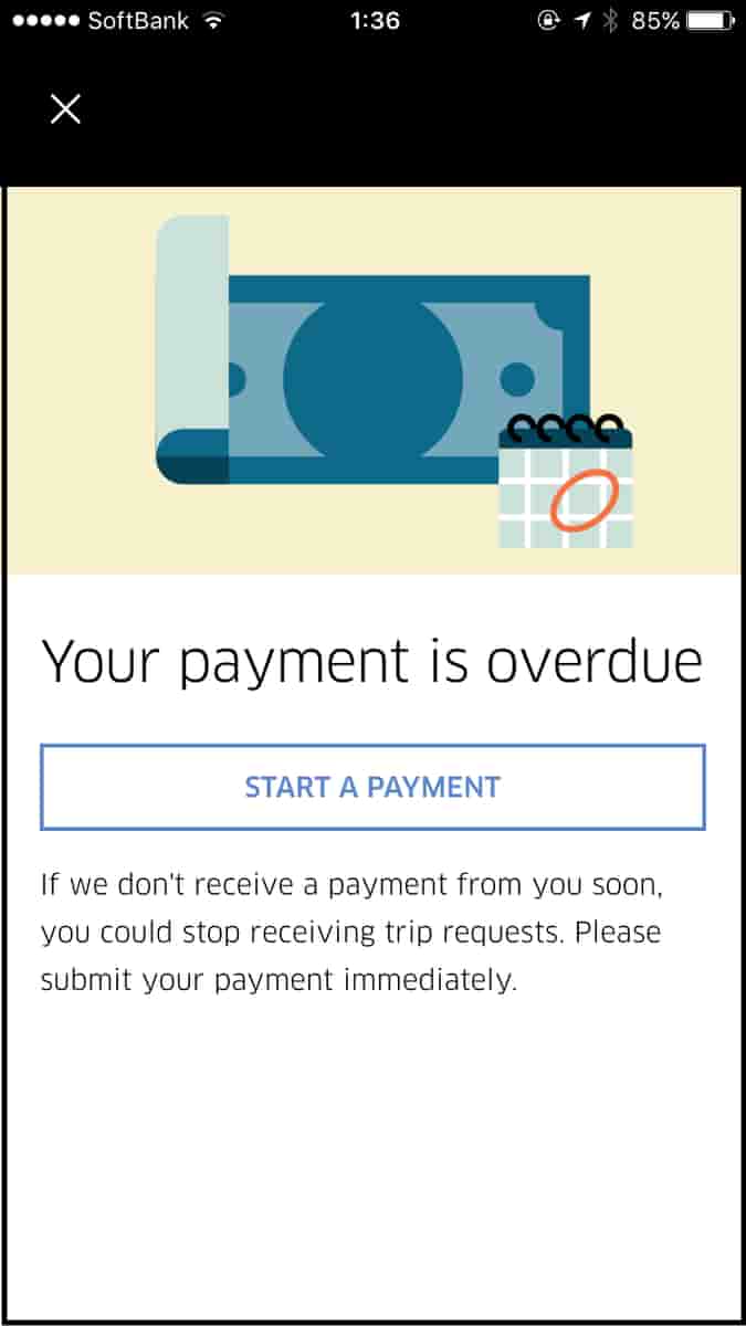 ウーバーイーツ現金払い