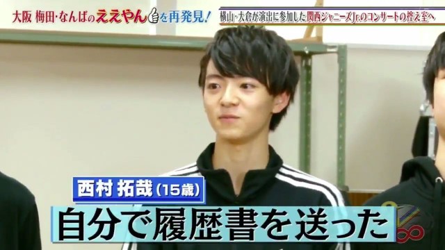 世界を楽しめ君は主役 こうして世界は回ってる 世界を楽しめ君は主役 こうして世界は回ってる