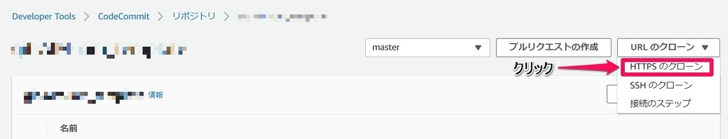 f:id:rioner2525:20190214145430j:plain f:id:rioner2525:20190214145430j:plain