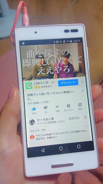 f:id:rionoyashio:20200905051334j:plain