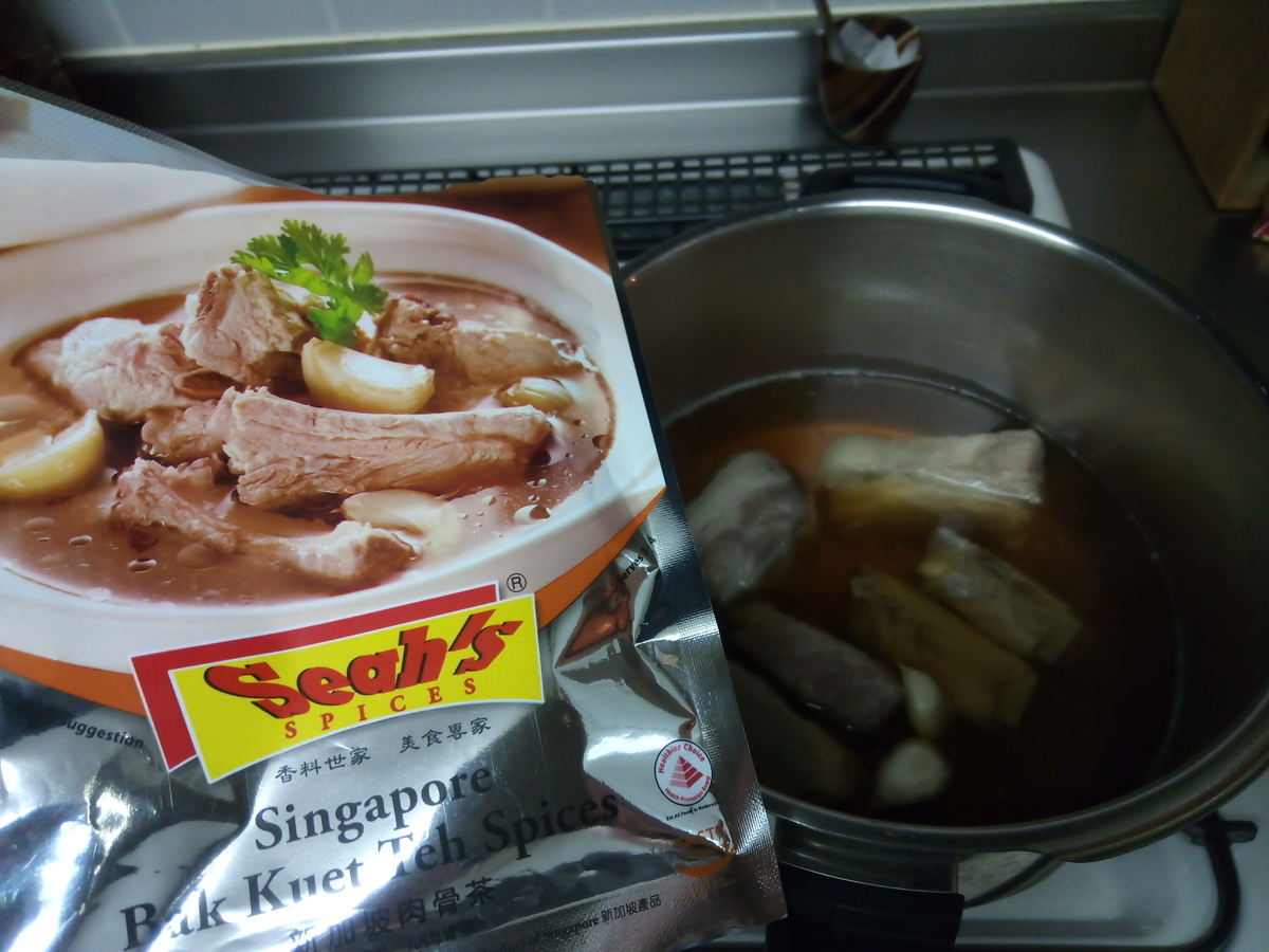 いちばんオススメできるバクテーの素をさらにおいしく食べる4つの