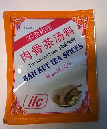 いちばんオススメできるバクテーの素をさらにおいしく食べる4つの