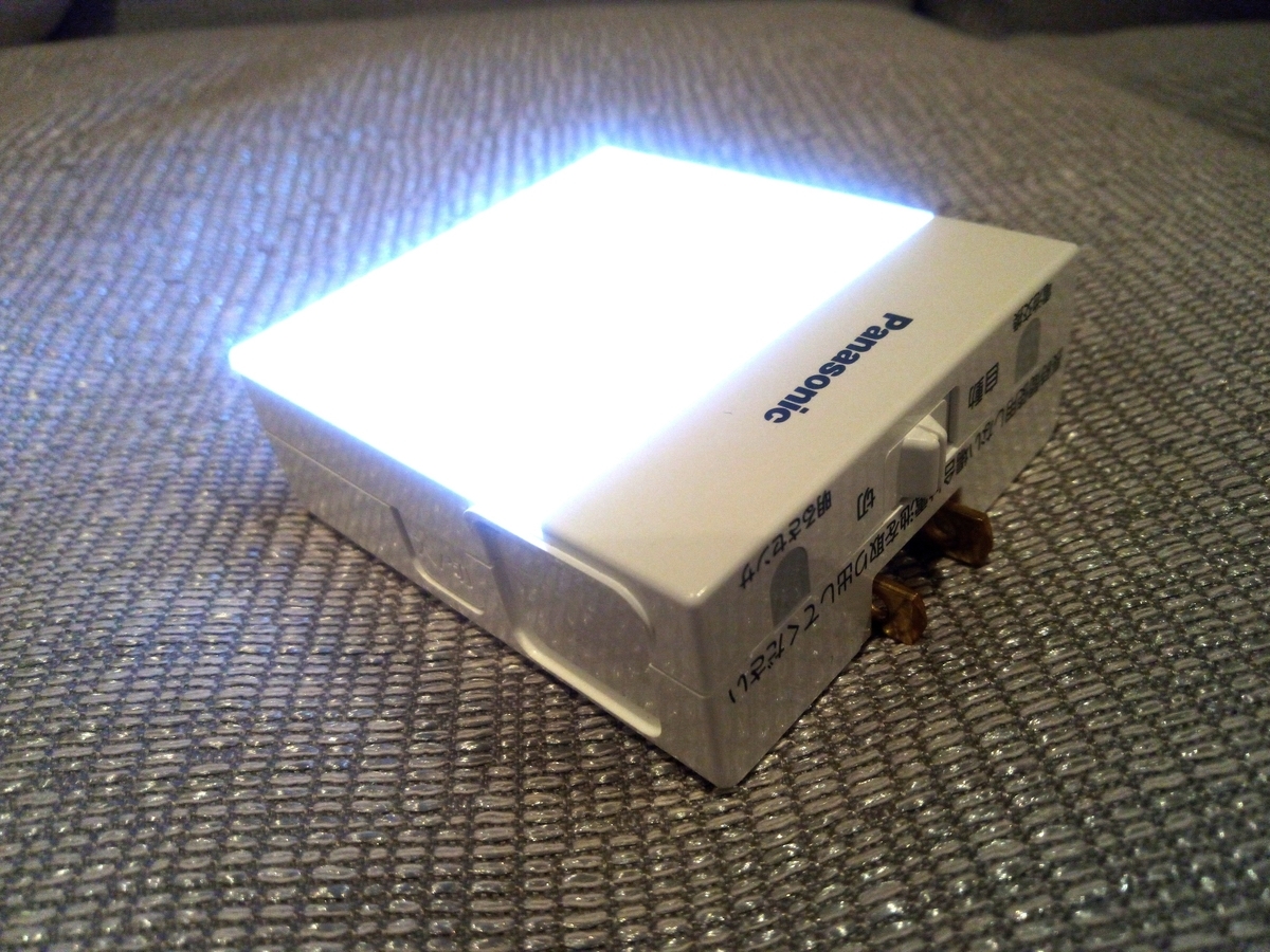 家の廊下の非常灯を交換して大満足だった5つのこと (Panasonic製 