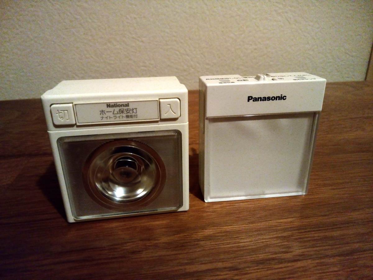家の廊下の非常灯を交換して大満足だった5つのこと (Panasonic製 
