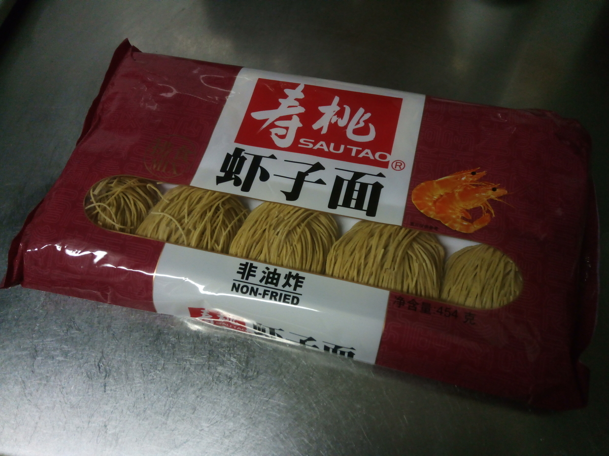 f:id:rioppi:20190513202253j:plain