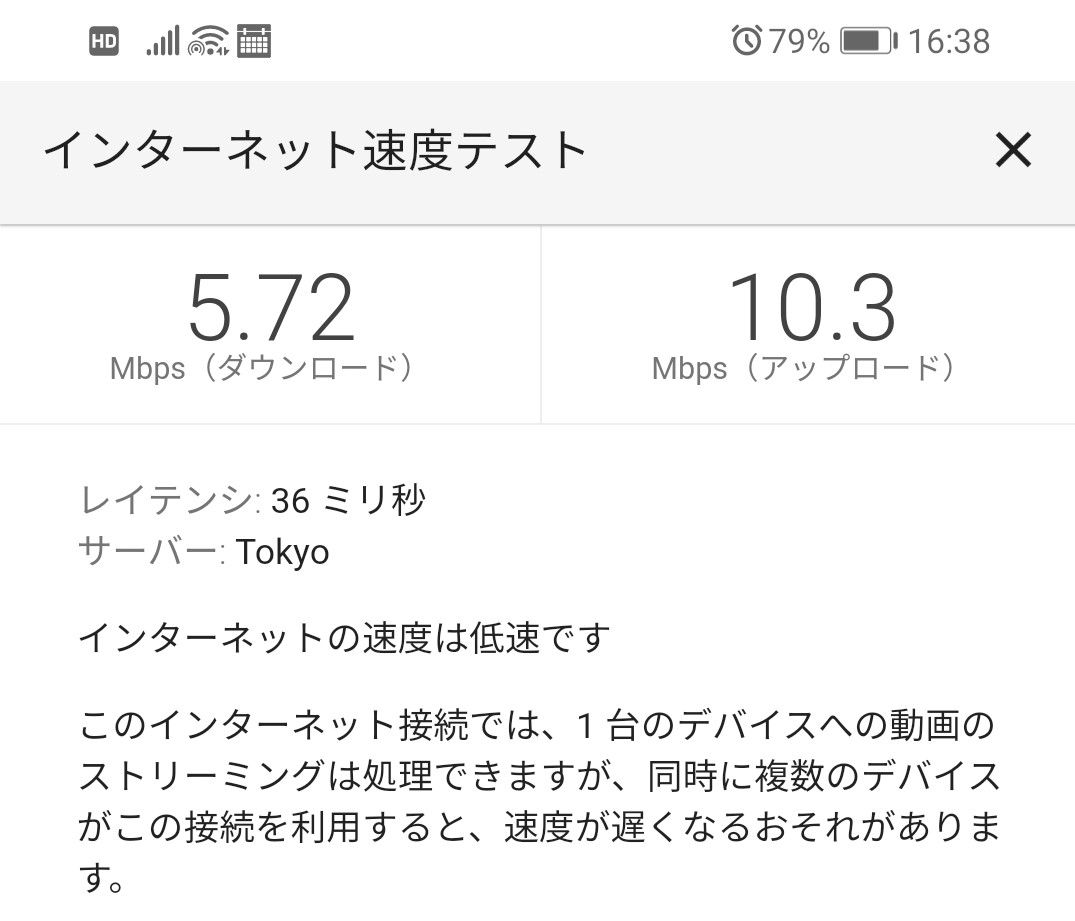 f:id:rioppi:20200628191105j:plain