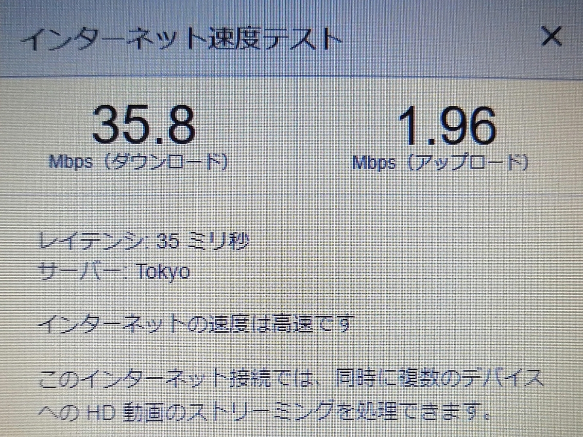 f:id:rioppi:20200628193946j:plain