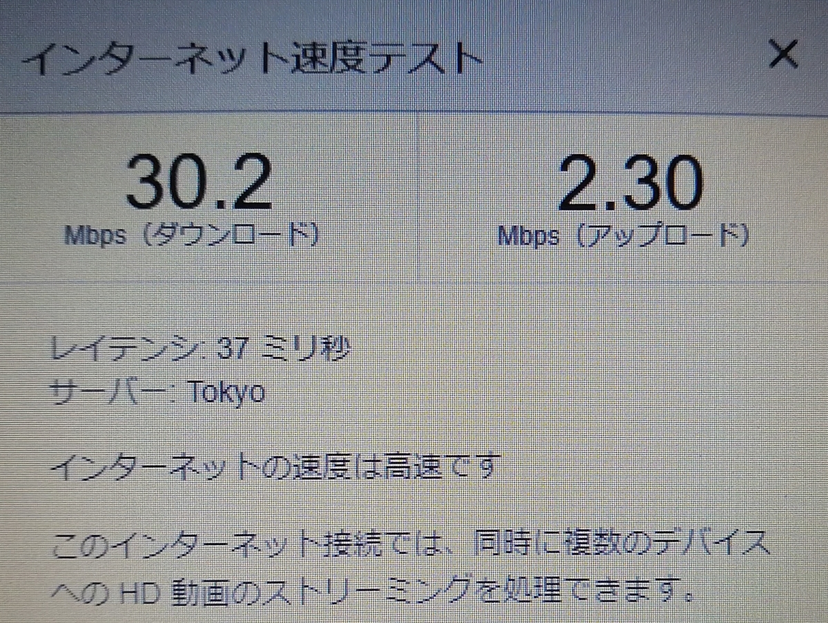 f:id:rioppi:20200628194003j:plain