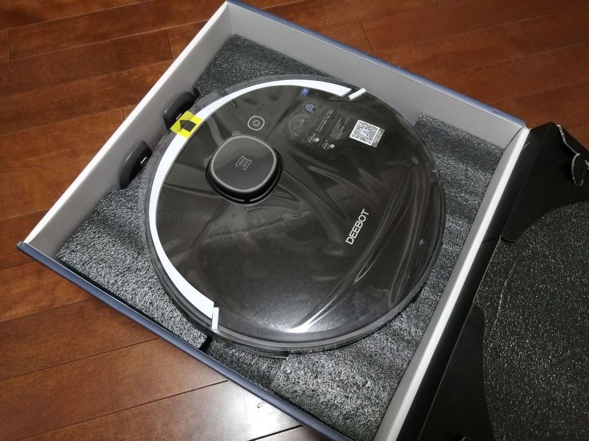 ロボット掃除機『ECOVACS DEEBOT OZMO 920』レビュー 優秀すぎて感動