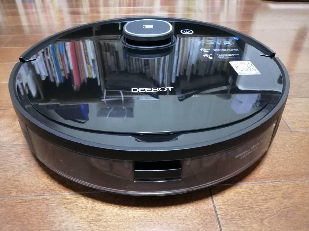 ロボット掃除機『ECOVACS DEEBOT OZMO 920』レビュー 優秀すぎて感動