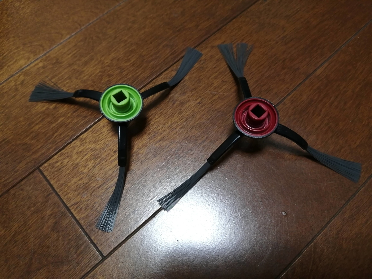 f:id:rioppi:20200712173231j:plain