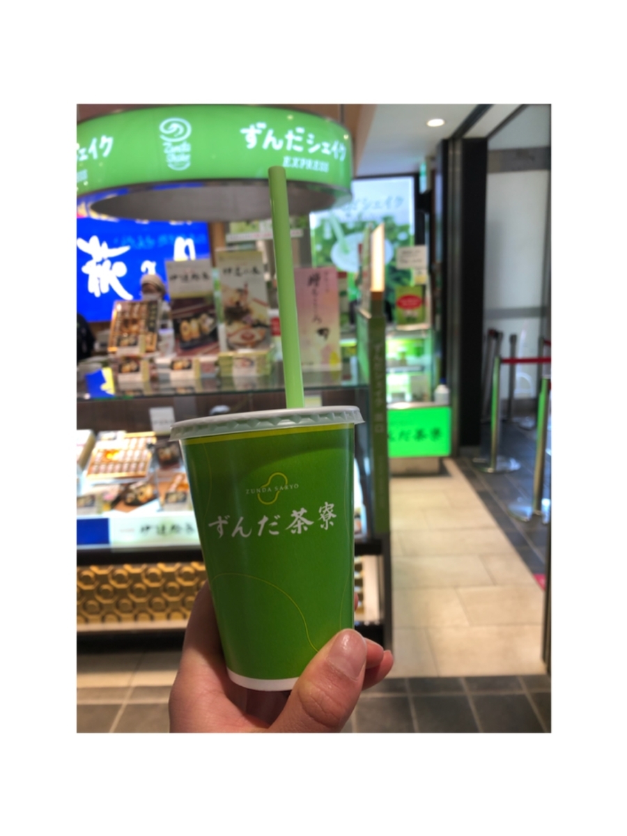 f:id:rioriochi620:20220206093038j:plain