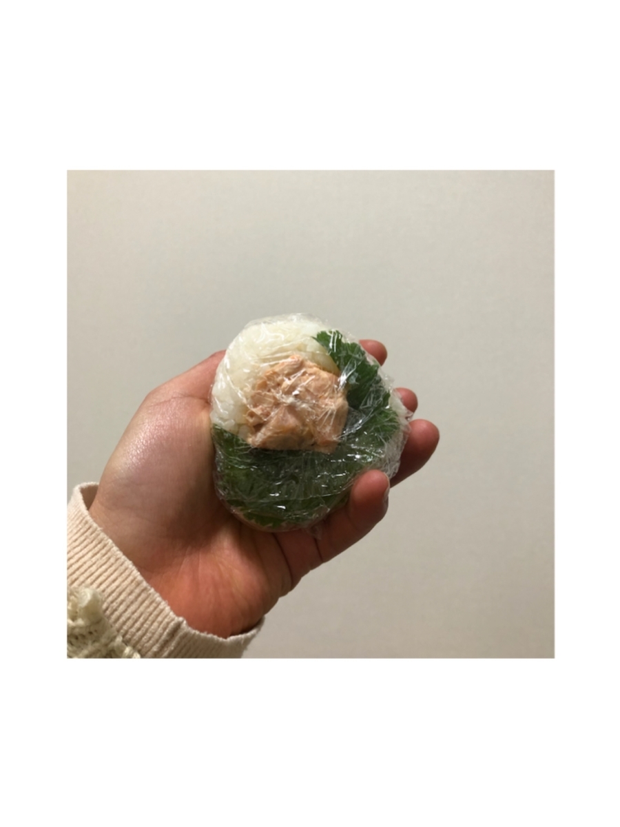 f:id:rioriochi620:20220206093301j:plain