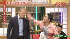 f:id:riosyusyoku:20170106033611j:plain f:id:riosyusyoku:20170106033611j:plain