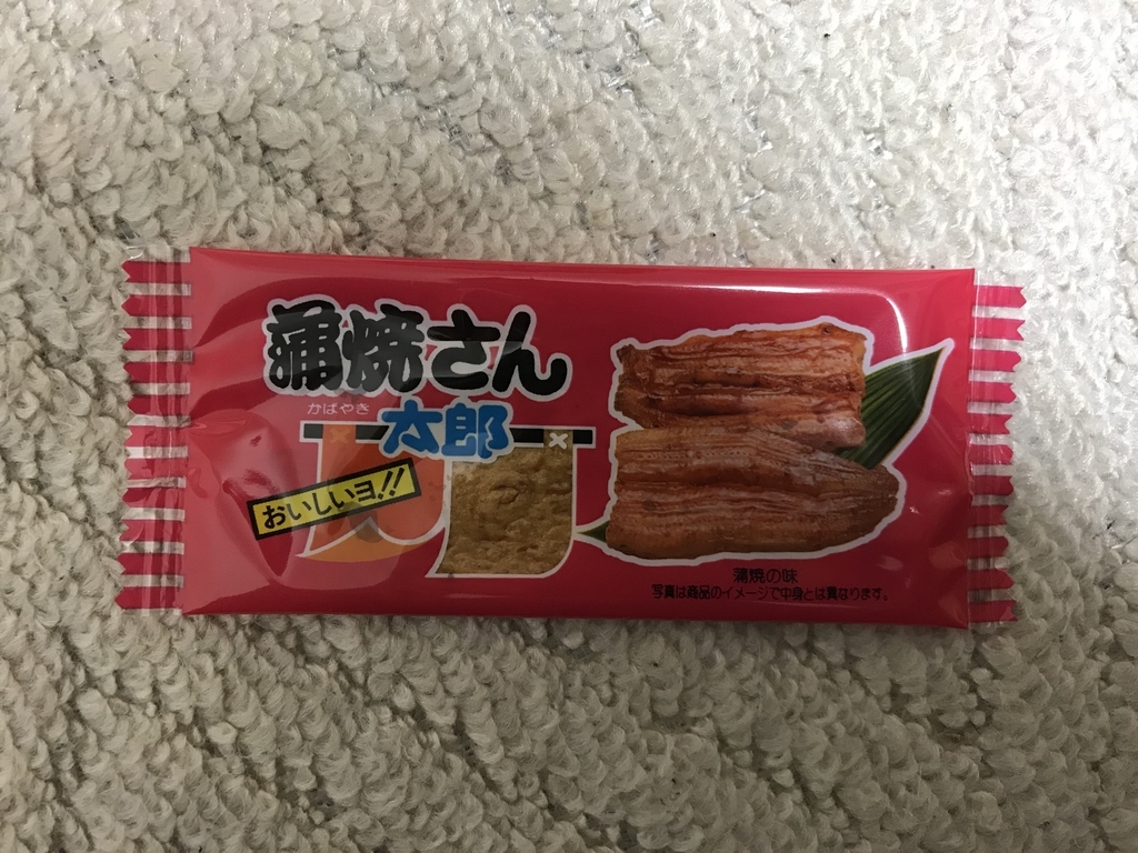 f:id:riotM:20181027000314j:plain f:id:riotM:20181027000314j:plain