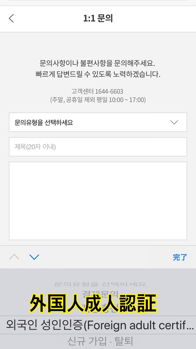 f:id:riot_345:20200812230535j:plain