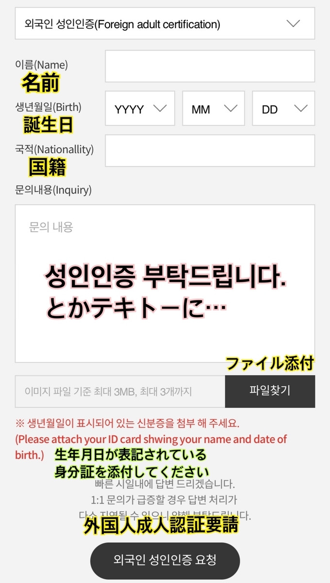 f:id:riot_345:20200812230649j:plain