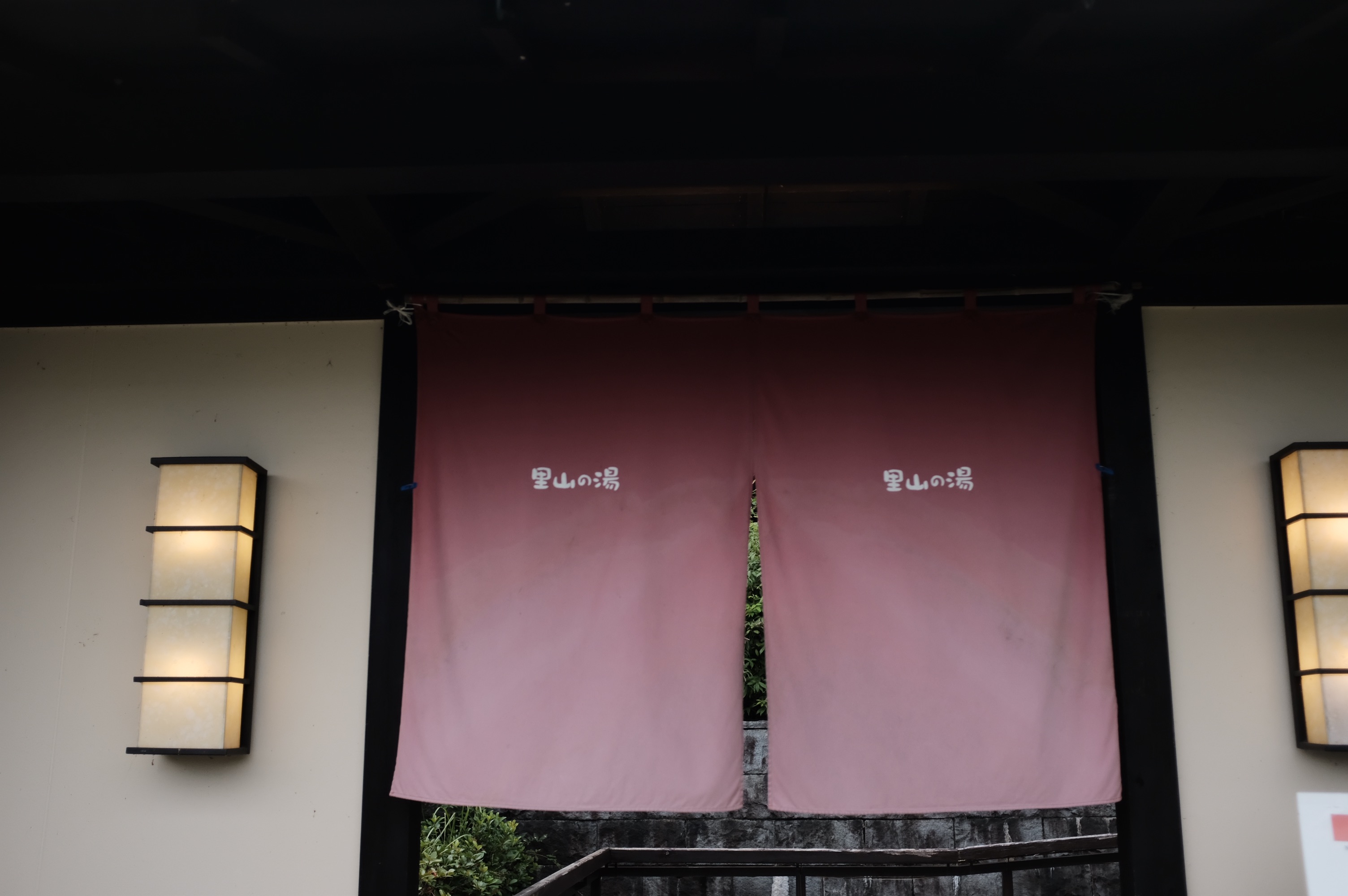 f:id:riowner:20251003165207j:image