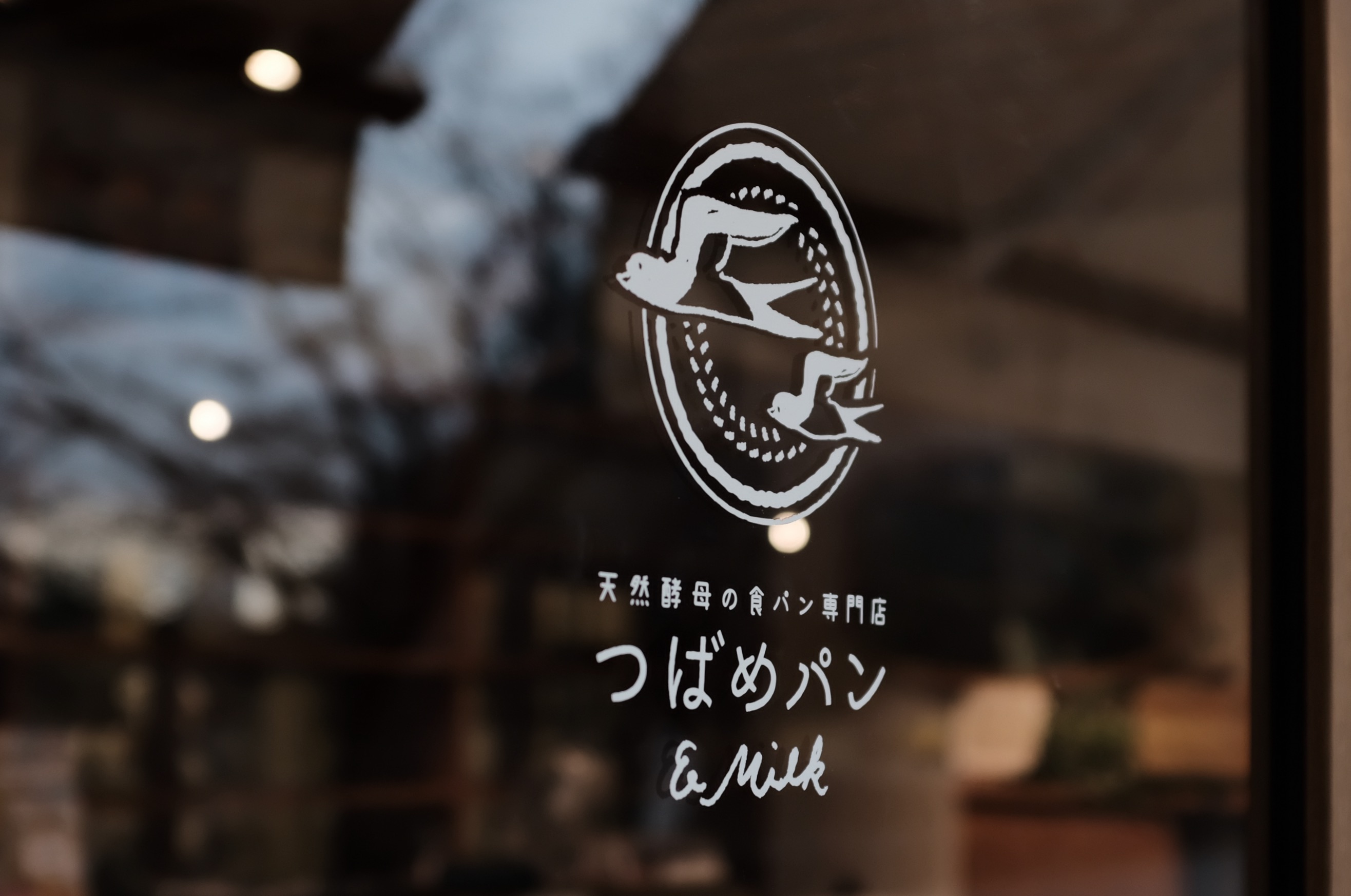 f:id:riowner:20260201092631j:image
