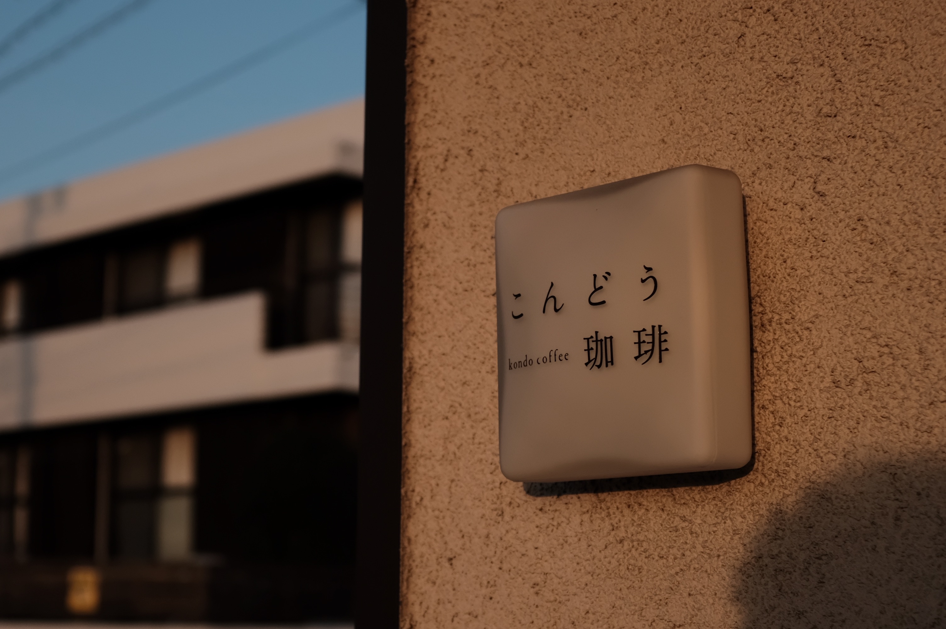 f:id:riowner:20260301071519j:image