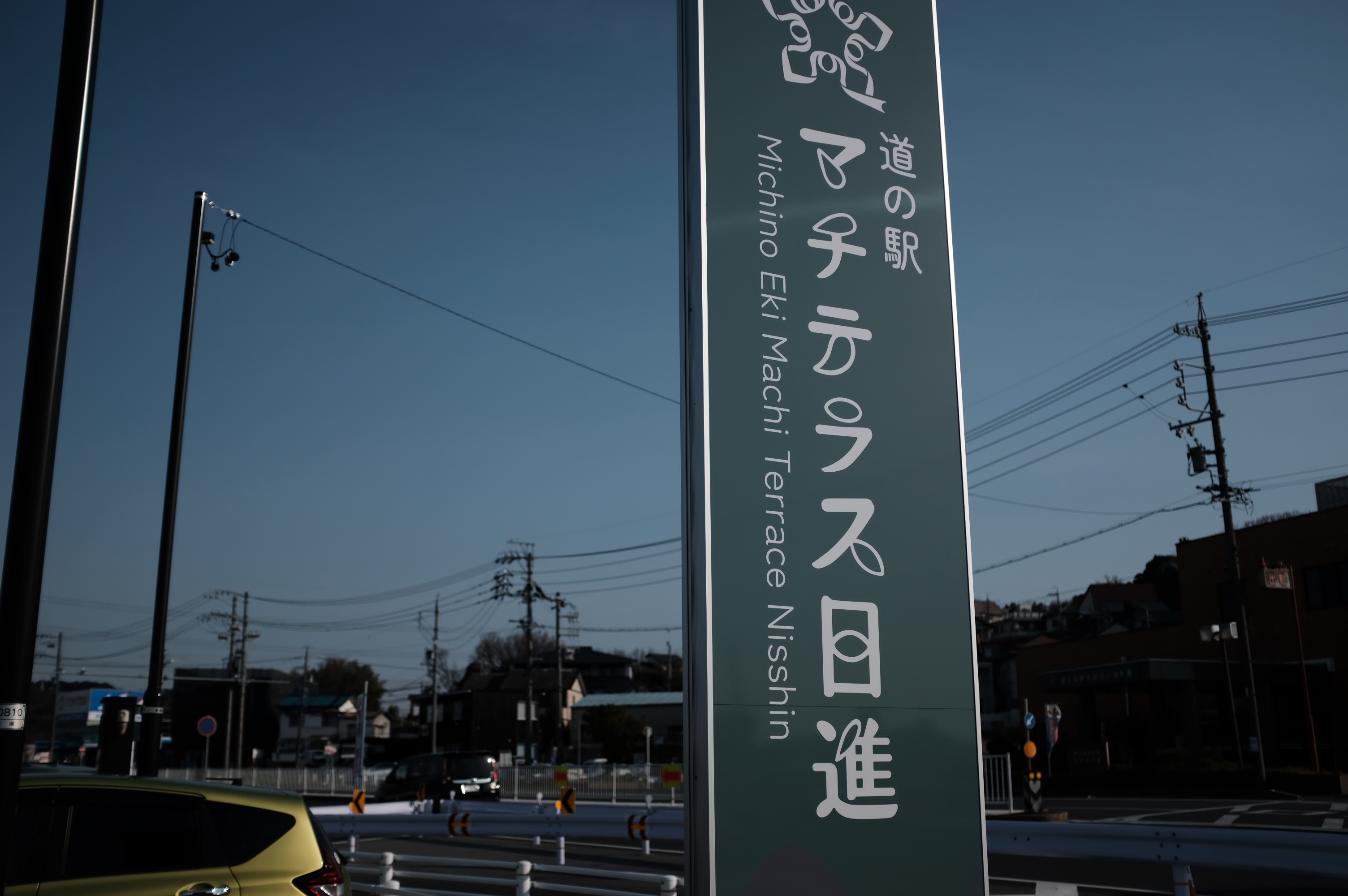 f:id:riowner:20260322080917j:image