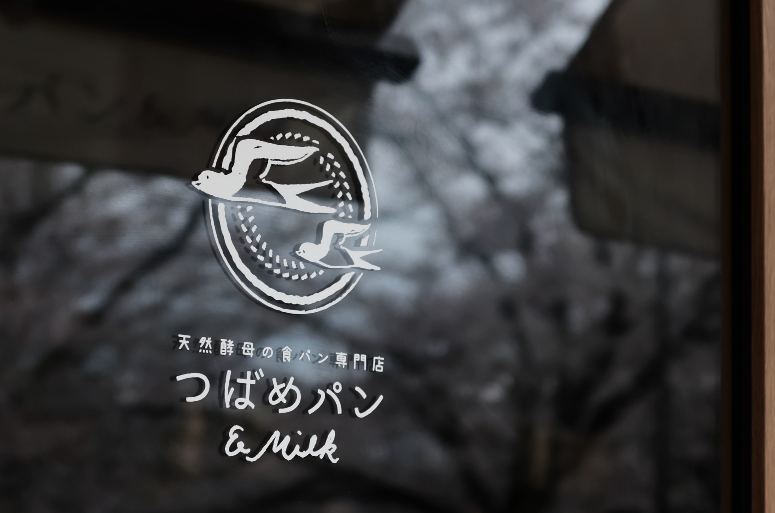 f:id:riowner:20260405082504j:image