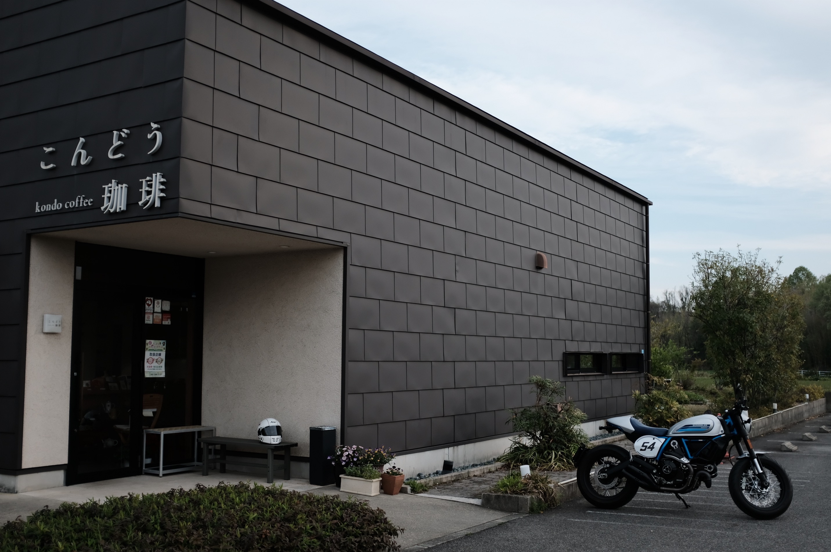f:id:riowner:20260412072409j:image
