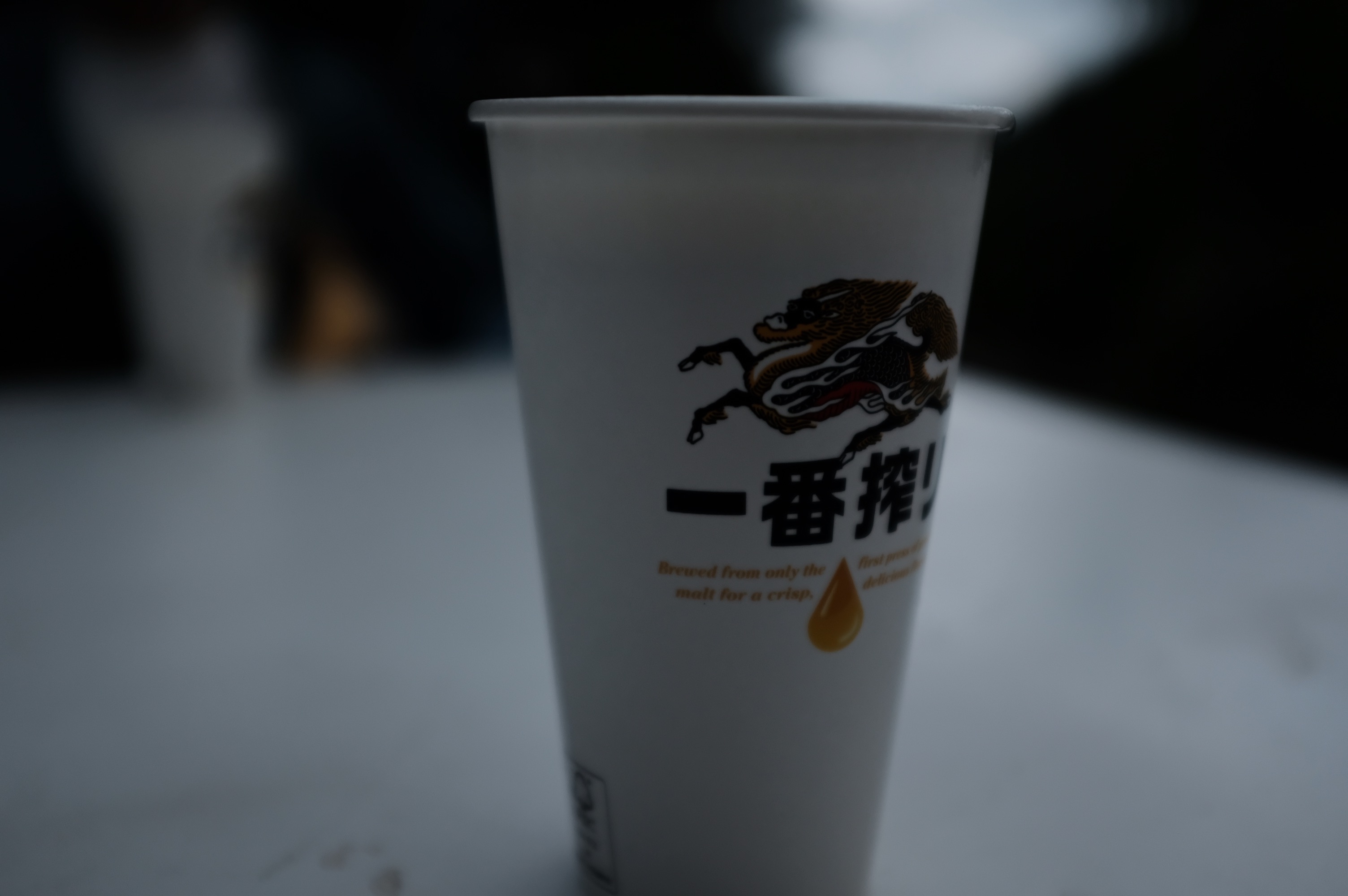f:id:riowner:20260504164813j:image