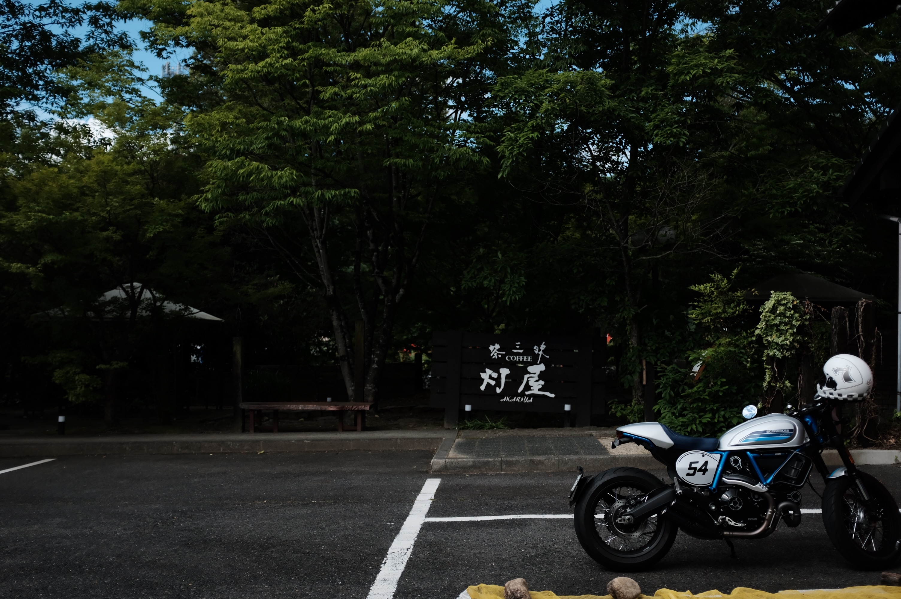 f:id:riowner:20260509110432j:image