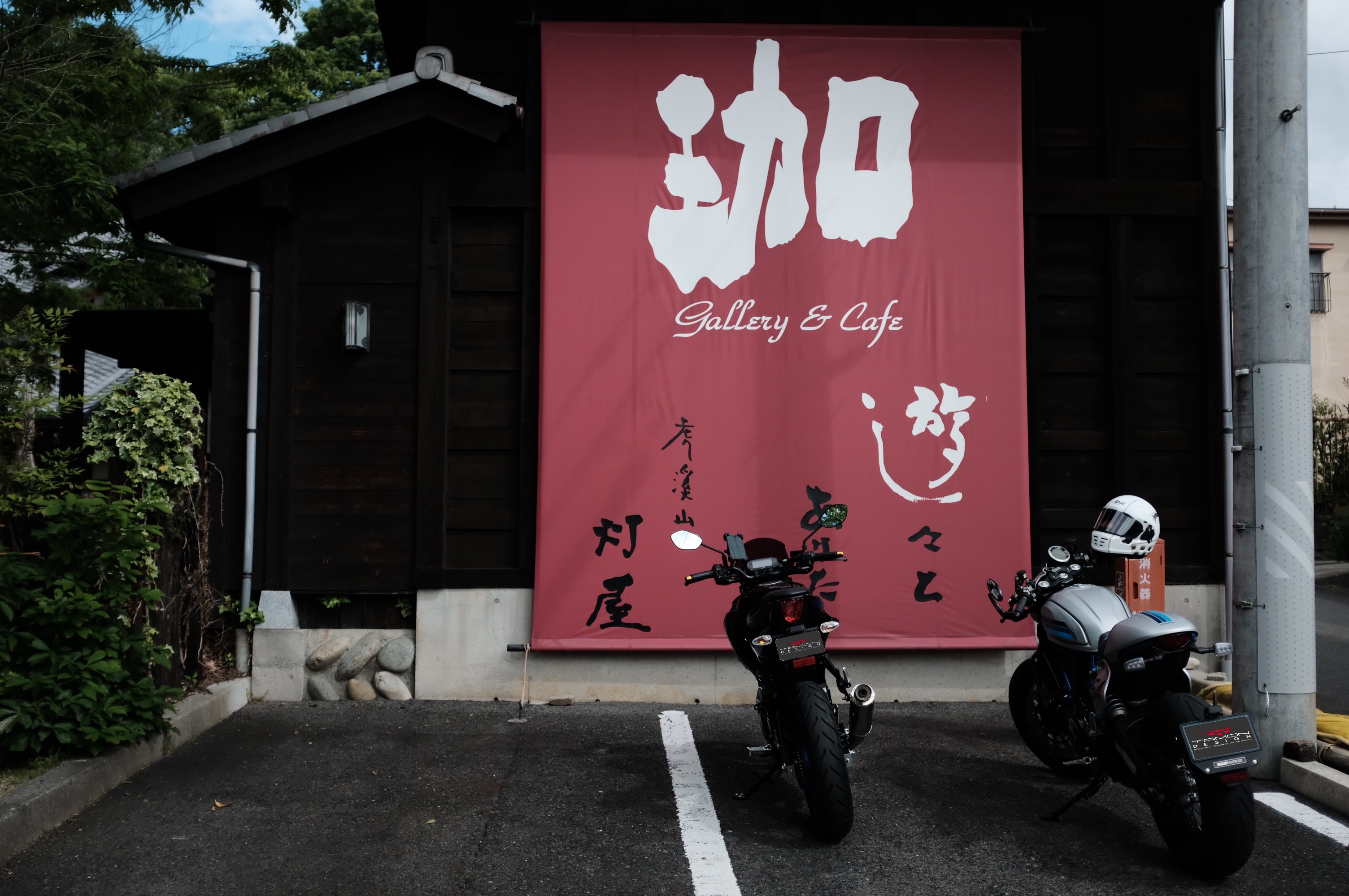 f:id:riowner:20260509110614j:image