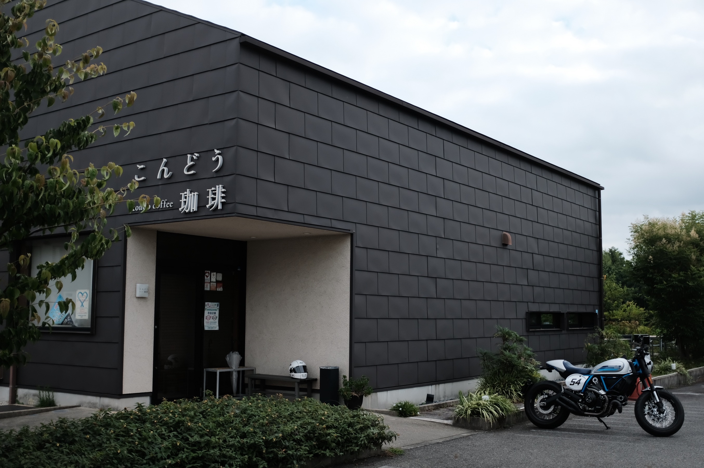f:id:riowner:20260711072319j:image