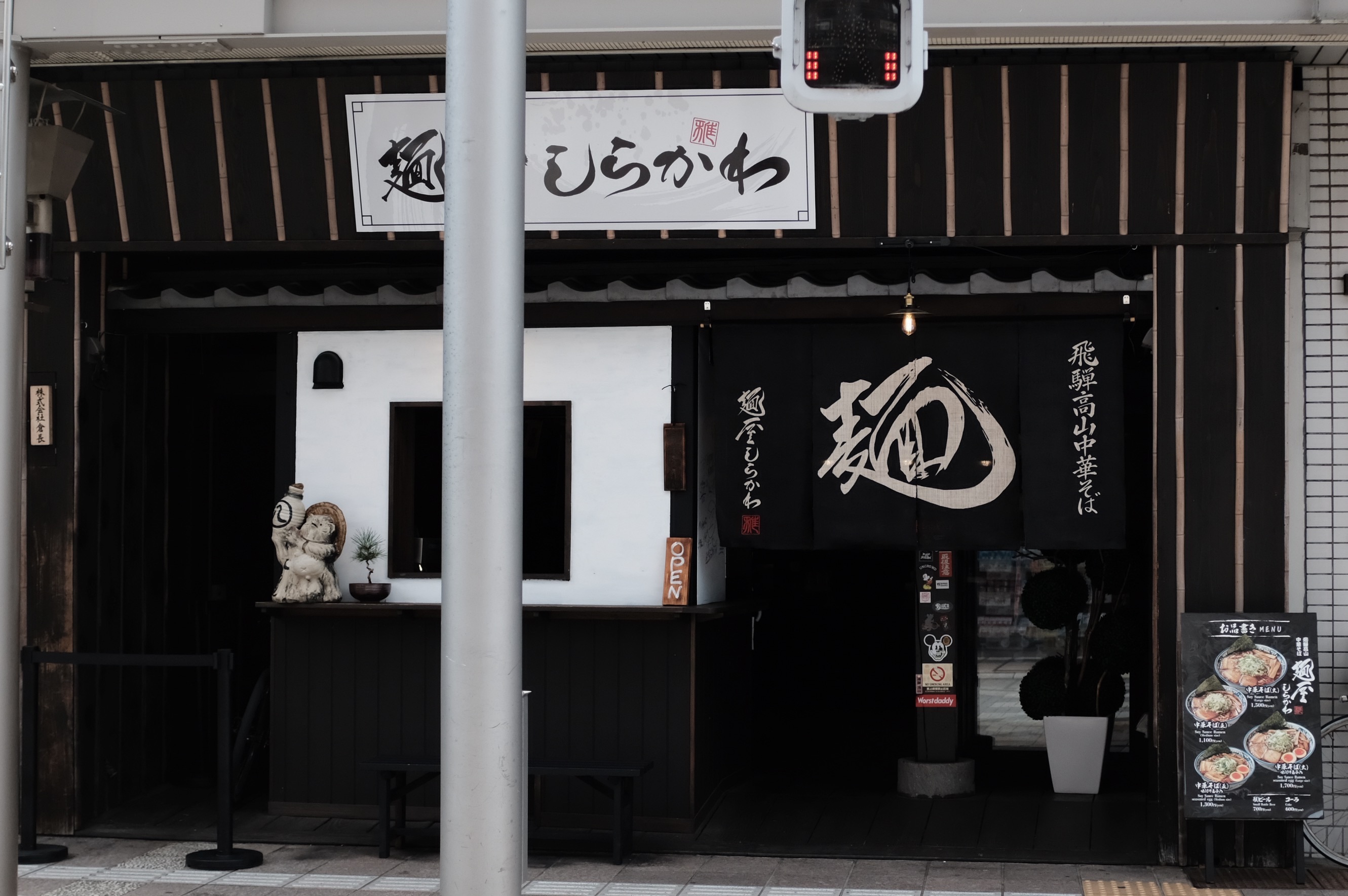 f:id:riowner:20260717150839j:image