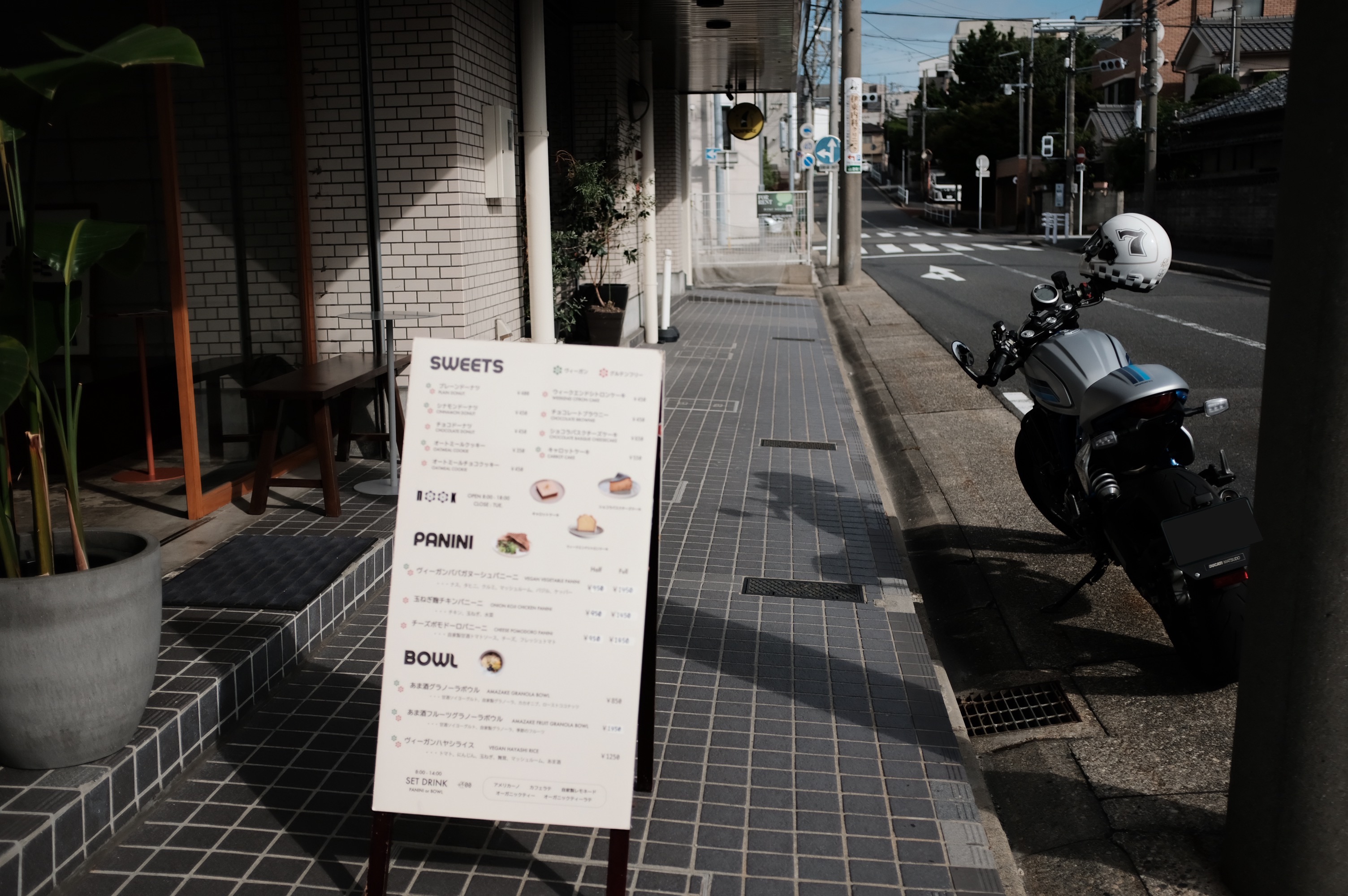 f:id:riowner:20260815083353j:image