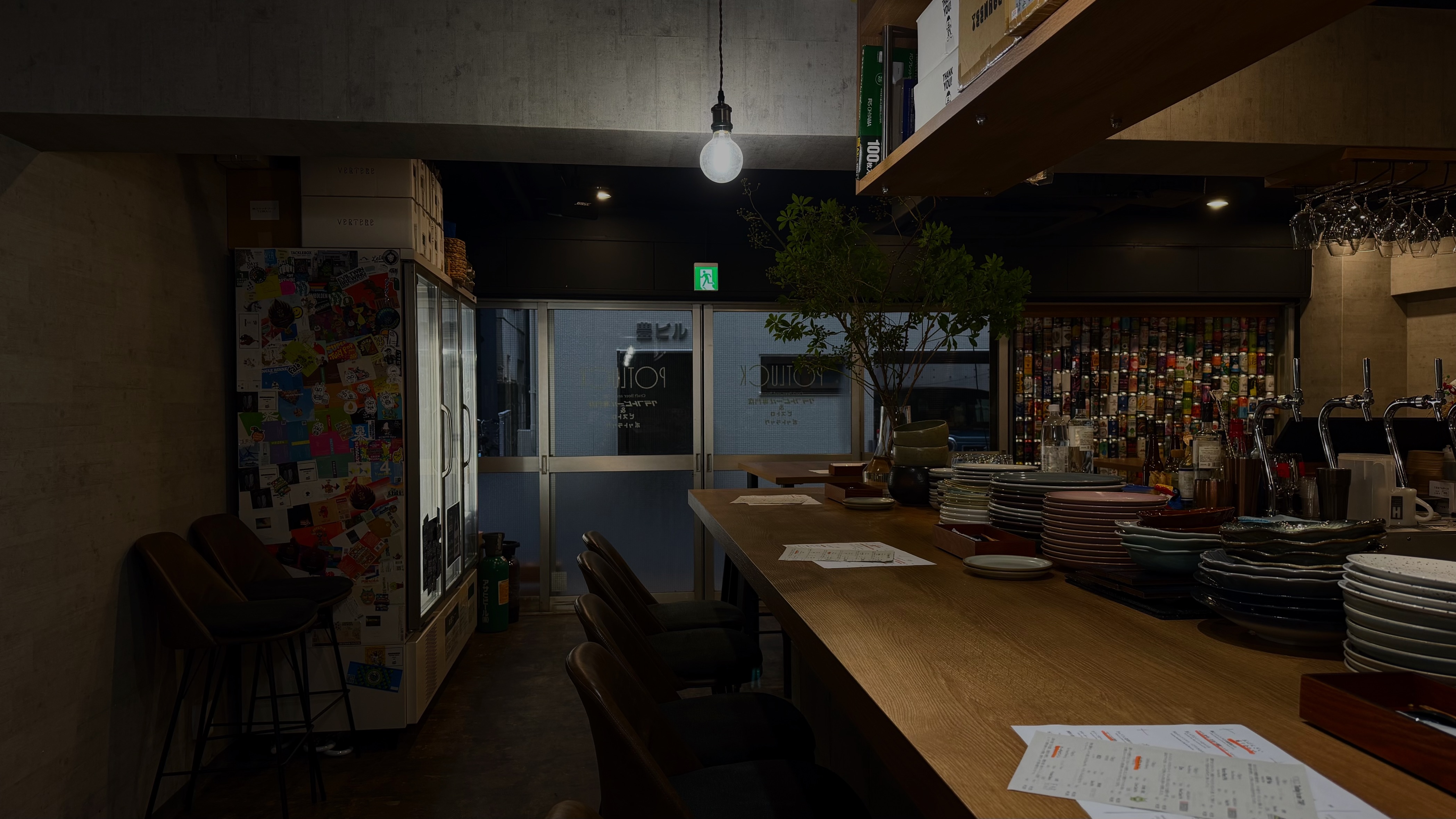 f:id:riowner:20260901175706j:image