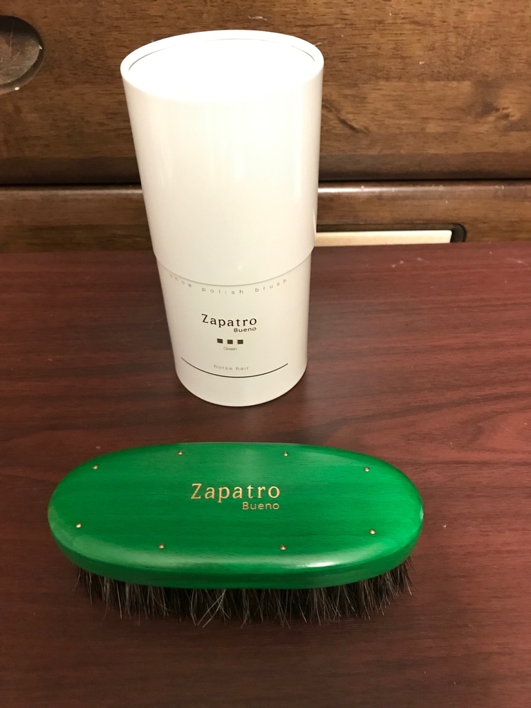 サパトロの通販